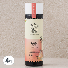 오늘의일상 밀크티 원액, 400ml, 4개