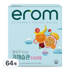 야채쥬스 황성주의 과채습관 옐로우190ml 진주