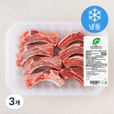 미트엔조이 미국산 돼지등갈비 찜/구이용 (냉동), 1kg, 3개