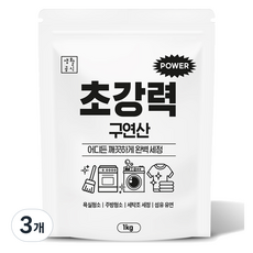 생활공식 초강력 파워 구연산, 3개, 1kg