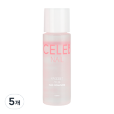 라라리즈 파셋 셀럽 리무버, 100ml, 5개