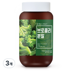 건강스토리 국내산 브로콜리 분말, 200g, 3개
