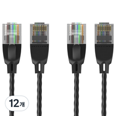 벤션 10기가 비트 울트라 슬림 CAT6a 랜케이블, 혼합색상, 12개, 0.5m