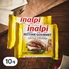 이날피 그라나파다노 고메 슬라이스 치즈, 150g, 10개