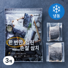 동원산업 한 번만 얼린 손질 삼치 (냉동), 3개, 400g