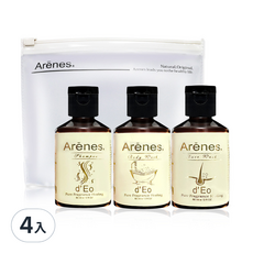 Arenes愛霓思 ArenesEO旅行組C(洗髮60ml+沐浴60ml+洗臉60ml+旅行袋) 4入