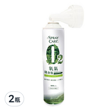 BlackPearl 黑珍珠 SPRAYCARE純氧隨身瓶, 攜帶型氧氣, 自然清香, 2瓶