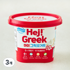 덴마크 하이 그릭요거트, 400g, 3개, 1개입 400g, 3개, 1개입