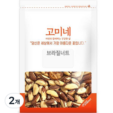 고미네 브라질너트, 150g, 2개