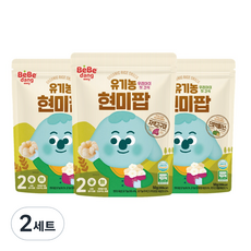 베베당 유기농 현미팝 2종 3봉세트 2세트 자색고구마2 단호박플러스