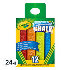 Crayola 繪兒樂 可水洗水性粉筆戶外用 536191, 12 種顏色, 2套