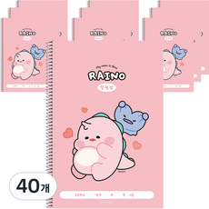 POPO FANCY Rhino小學聯絡本, 40個, 粉色