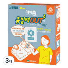 유한양행 해피홈 좀벌레 아웃 방충제 서랍장용 16p, 7.2g, 3개