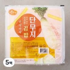 맑은물에 김밥 단무지, 2.7kg, 5팩