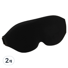 Luneta Good Sleep睡眠眼罩 黑色, 2個, 1件
