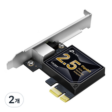 티피링크 2.5 기가비트 PCIe 네트워크 어댑터, TX201, 2개