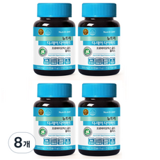 뉴트리디데이 다이렉트 프로바이오틱스 골드 플러스 30정 15g 8개