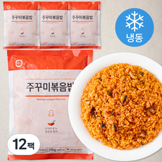 푸르온 주꾸미 볶음밥 (냉동), 270g, 12팩