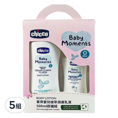Chicco 寶貝嬰兒植萃潤膚乳液超值組, 含天然甜杏仁油, 適合敏感性肌膚, 寶貝嬰兒植萃潤膚乳液500ml*1瓶*寶貝嬰兒植萃系列200ml*1瓶, 0歲以上, 5組