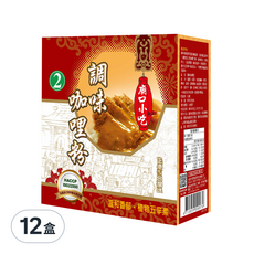 小磨坊 廟口小吃 調味咖哩粉, 600g, 12盒