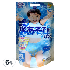 MamyPoko 滿意寶寶 男童游泳玩水褲 12~22kg, XL, 6件