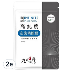 九五之丹 高純度左旋精胺酸，日本 Kyowa 品質原料，透明素食膠囊，每份1000mg，30顆入, 30顆, 2包