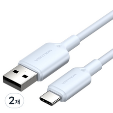 벤션 C타입 USB 고속충전 케이블, 블루, 2개, 1m