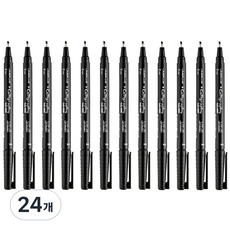 Lineplus 書法筆 2mm, 黑色的, 24個