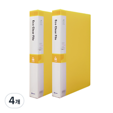 영오 클리어파일 60p, 노랑, 4개