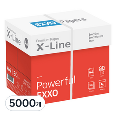 EXXO X線條複印紙 80g, A4, 5000件