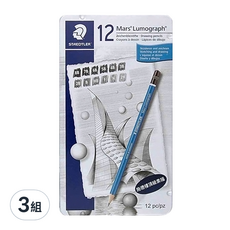 STAEDTLER 施德樓 頂級藍桿繪圖鉛筆 MS100-G12 12支, 3組