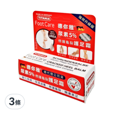TITANIA 德你雅 尿素5% 修護龜裂護足霜 強效升級版, 30ml, 3條