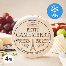 엠보그 까망베르 치즈 (냉동), 125g, 4개