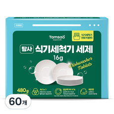 탐사 식기세척기 세제, 16g, 60개