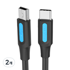 벤션 USB C타입 to 미니 5핀 케이블 COW, 혼합색상, 0.5m, 2개