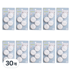 Kotech ABM 一觸式安全蓋 4p, 30個, 單色