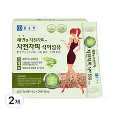 종근당 차전자피 식이섬유 30개입, 180g, 2개