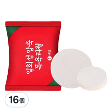 無品牌 超方便旅行壓縮浴巾 紅色 16個 - 輕巧便攜，一次性壓縮毛巾，旅行必備