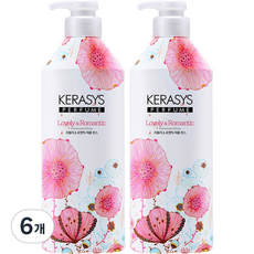 케라시스 퍼퓸 린스 러블리 로맨틱향, 980ml, 6개