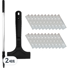 Kalt One Touch 長版黑色護套刮刀 + 2 步桿 + 刀片 20p 套裝, 2組