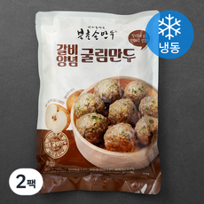 북촌손만두 갈비양념 굴림만두 (냉동), 1kg, 2팩 - 엘빈즈굴림만두