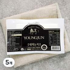 영준목장 구워먹는 치즈, 150g, 5개