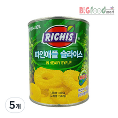 리치스 슬라이스 파인애플 통조림, 836g, 5개