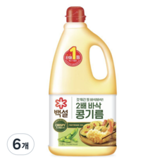 백설 2배 바삭 콩기름, 1.8L, 6개