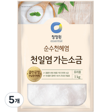 대상 청정원 천일염 가는 소금, 1kg, 5개