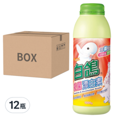 白鴿 殺菌漂白素, 1000g x 6瓶, 瓶裝, 1kg, 12瓶