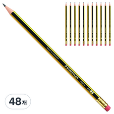 STAEDTLER 施德樓 Noris 122橡皮擦鉛筆, 乙肝, 48個