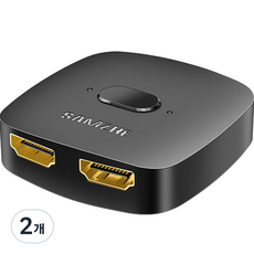삼지 양방향 4K HDMI 2.0 스위치 분배기, 블랙, 2개