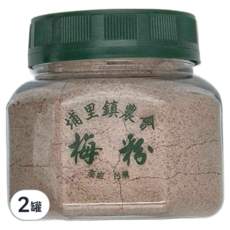 埔里農會 梅粉 台灣產, 200g, 2罐