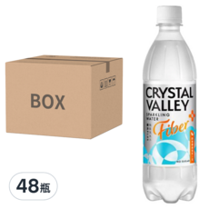 金車 CRYSTAL VALLEY 礦沛 PLUS+纖維氣泡水, 0糖低卡, 含5g膳食纖維, 促進新陳代謝 (24瓶), 48瓶, 585ml